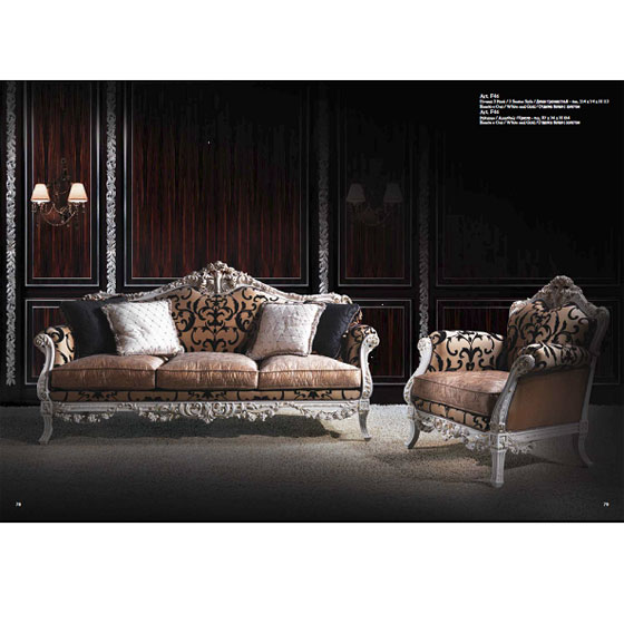 SALON LOUIS XV PARIS