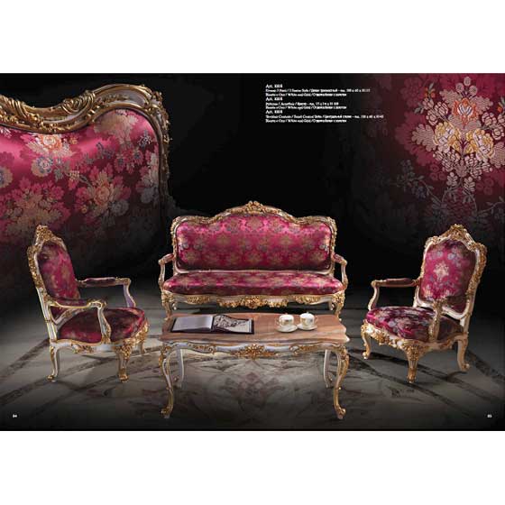SALON LOUIS XV PARIS
