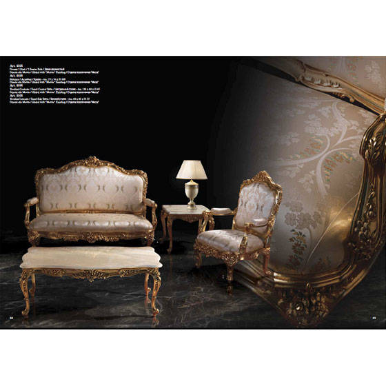 SALON LOUIS XV PARIS