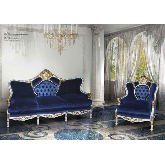 SALON LOUIS XVI PARIS